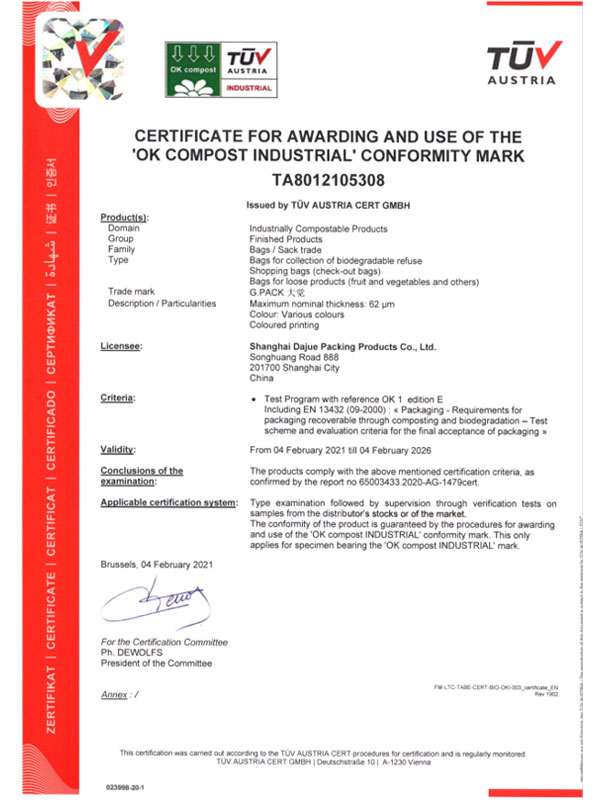 TUV-OK-Compost-certificaat