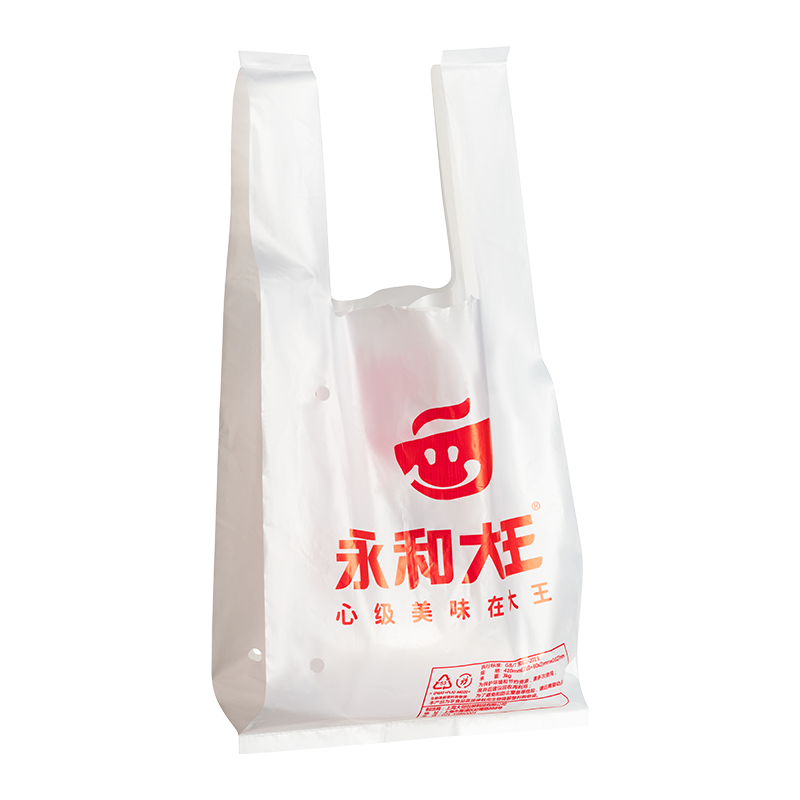 4 kleuren afdrukken Vest Doggy Bags